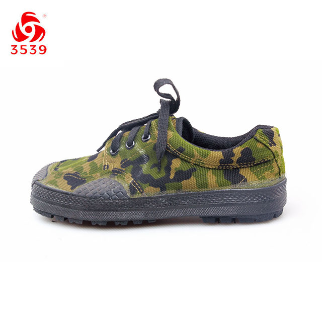 Special shoes (camouflage)