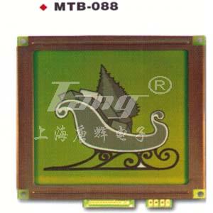 Micro-end LCD screen MTB-088