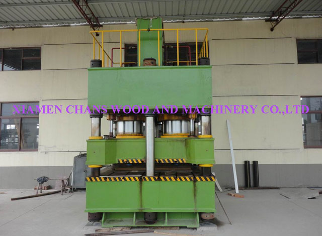 special moulding machine