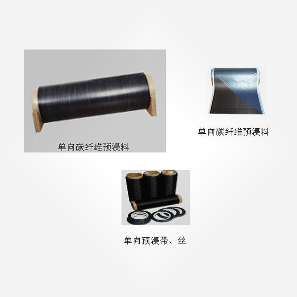 Unidirectional carbon fiber prepreg