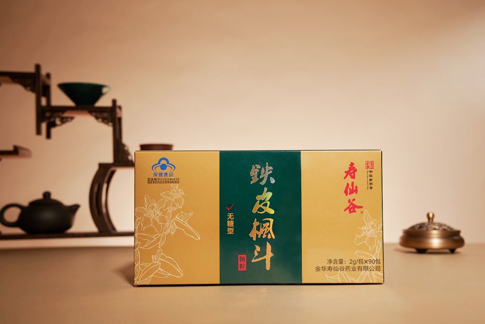 Longevity Valley Dendrobium Officinale Granules (2g×90 packets)