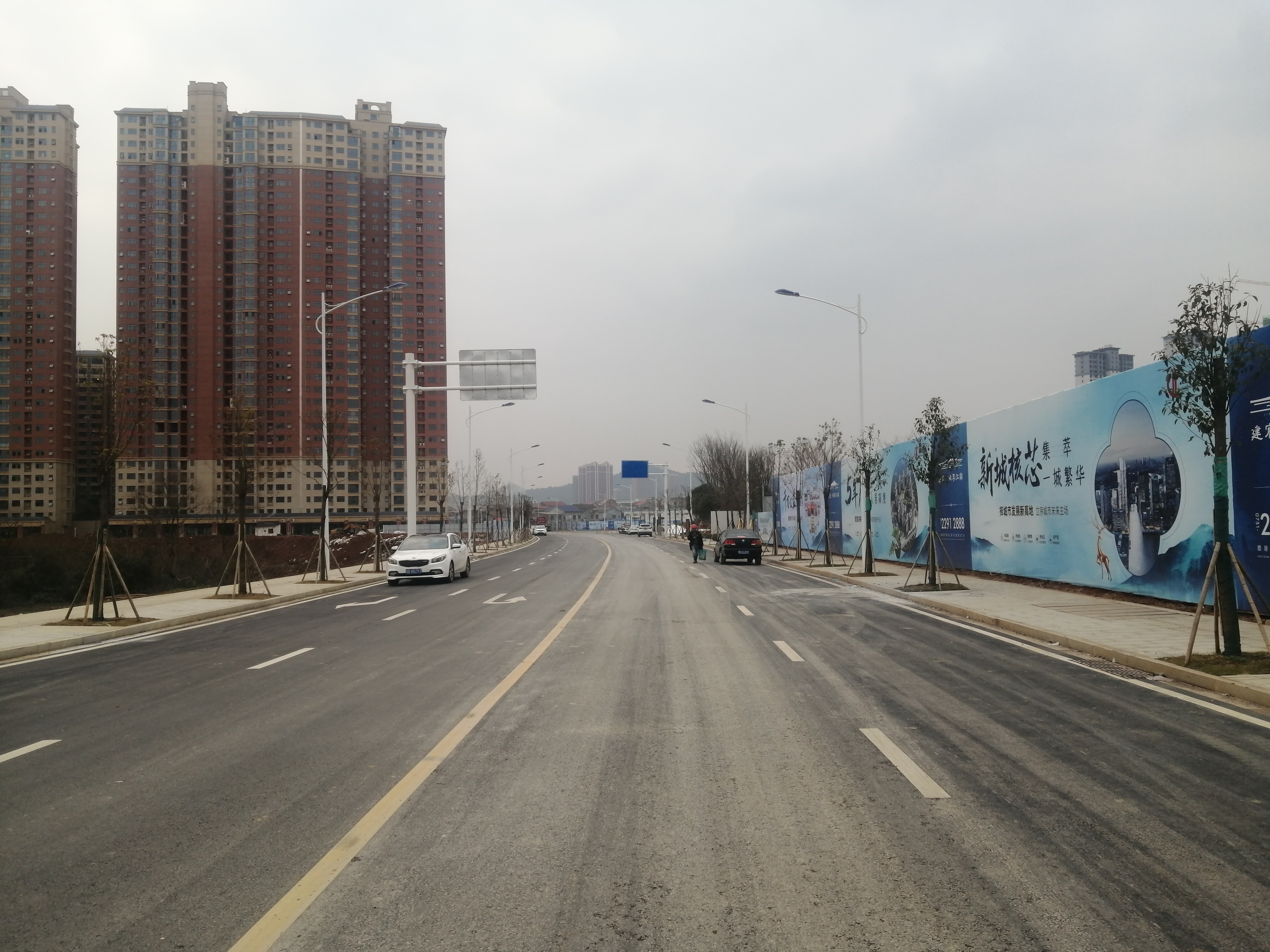 醴陵市民富路（国瓷路-姜村路）道路工程项目