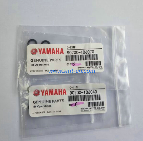 90200-10J070 o-ring 90200-10J040 o-ring YV100X Vacuum Small Plate Sealing Ring Yamaha Maintenance seals