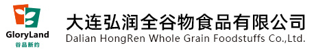 Dalian Hongren Whole Grain Foodstuffs Co., LTD