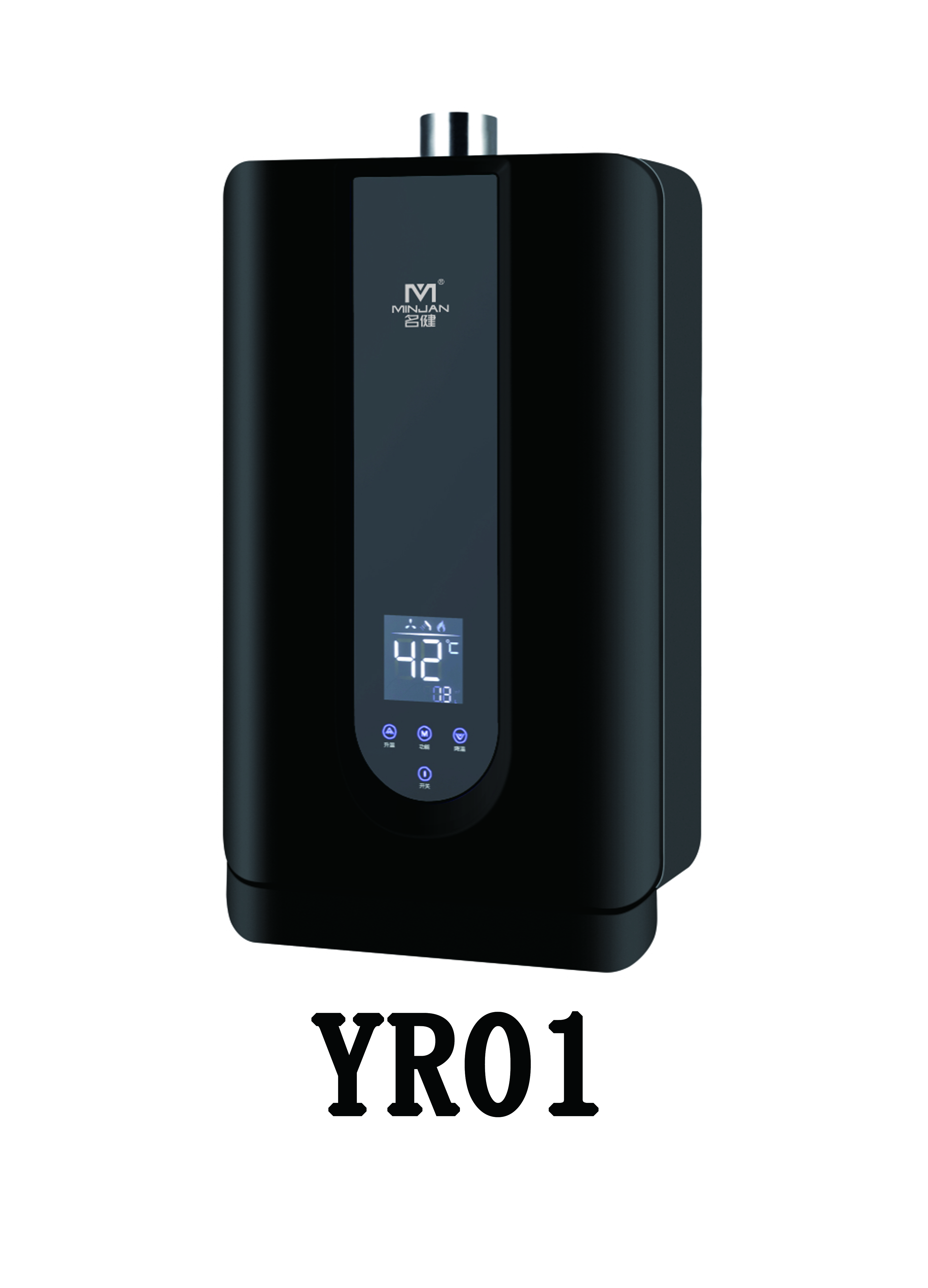 恒温燃气热水器YR01-14L、16L