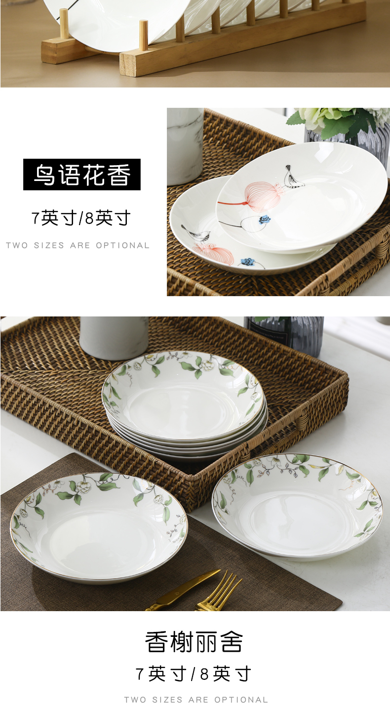 Porcelain soup plate-3