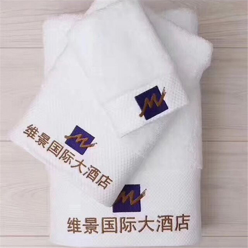 扬州毛巾浴巾酒店用品厂家直销