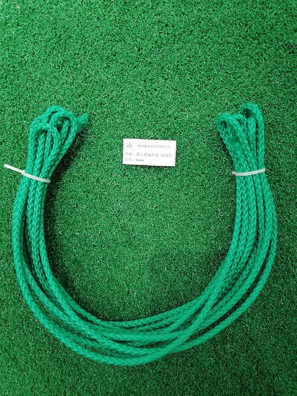 聚乙烯编织线-5mm