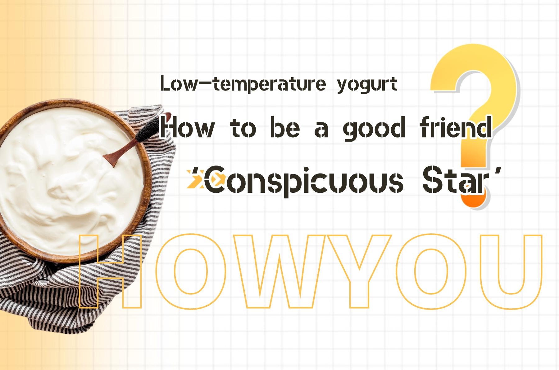 Low-temperature yoghurt stands out