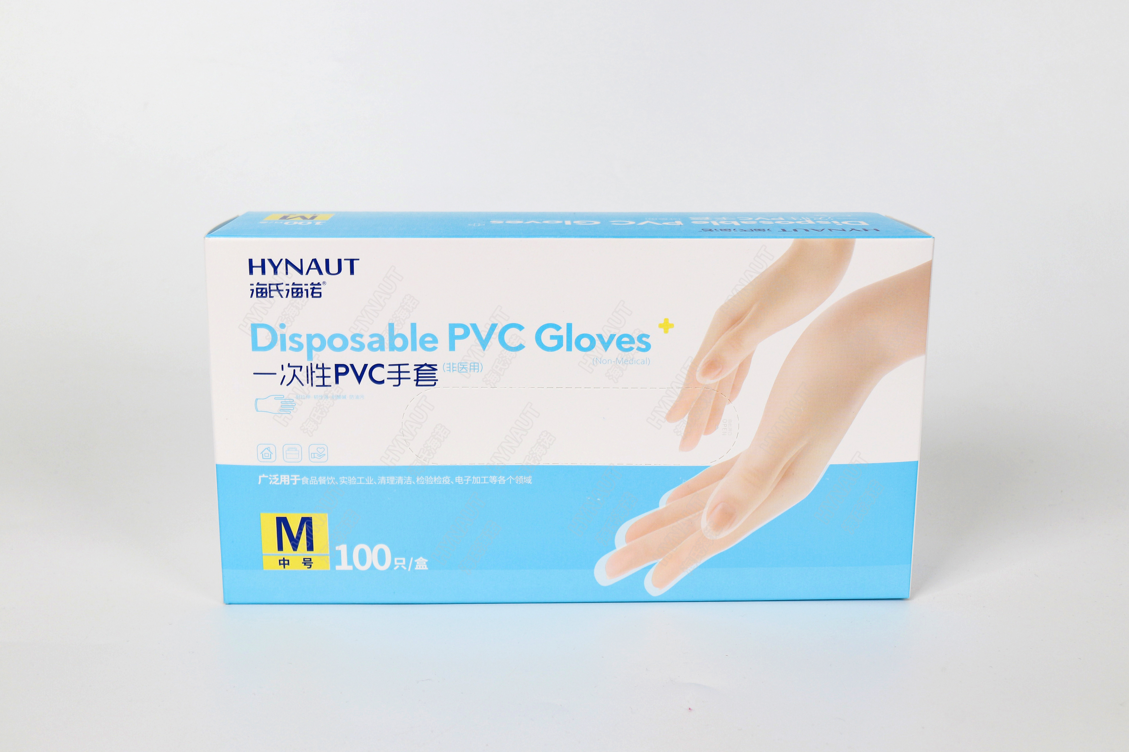 一次性PVC手套（非医用）