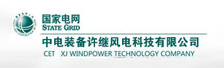 中国装备许继集团风电科技有限公司