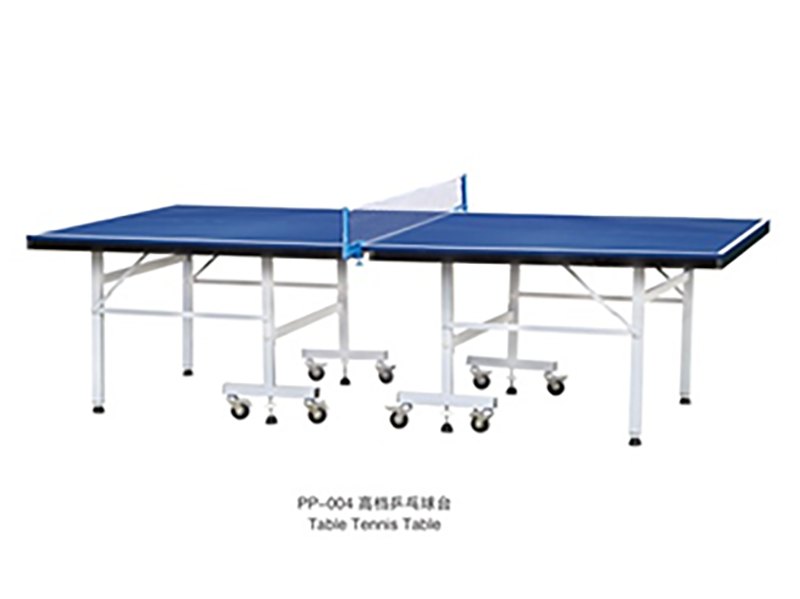 乒乓球台体育设施