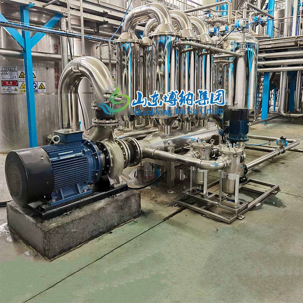 Ceramic membrane filtration system（BNCM61-6-A）