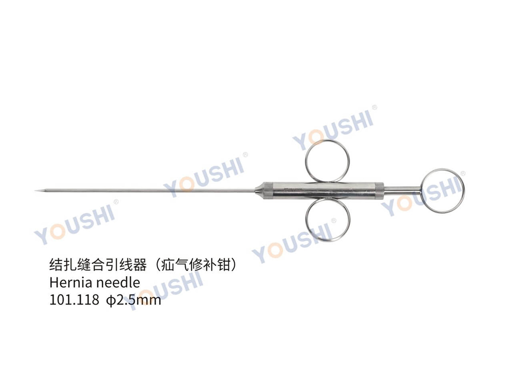 Ligation and suture guide (hernia repair forceps)