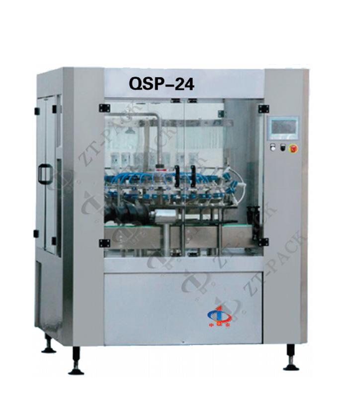 QSP-24 Full-automatic rotary rising machine(bottle washing machine )