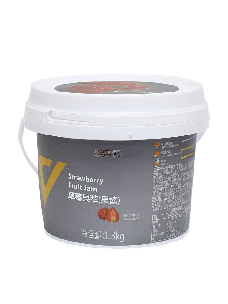 Vigor Strawberry Fruit Extract