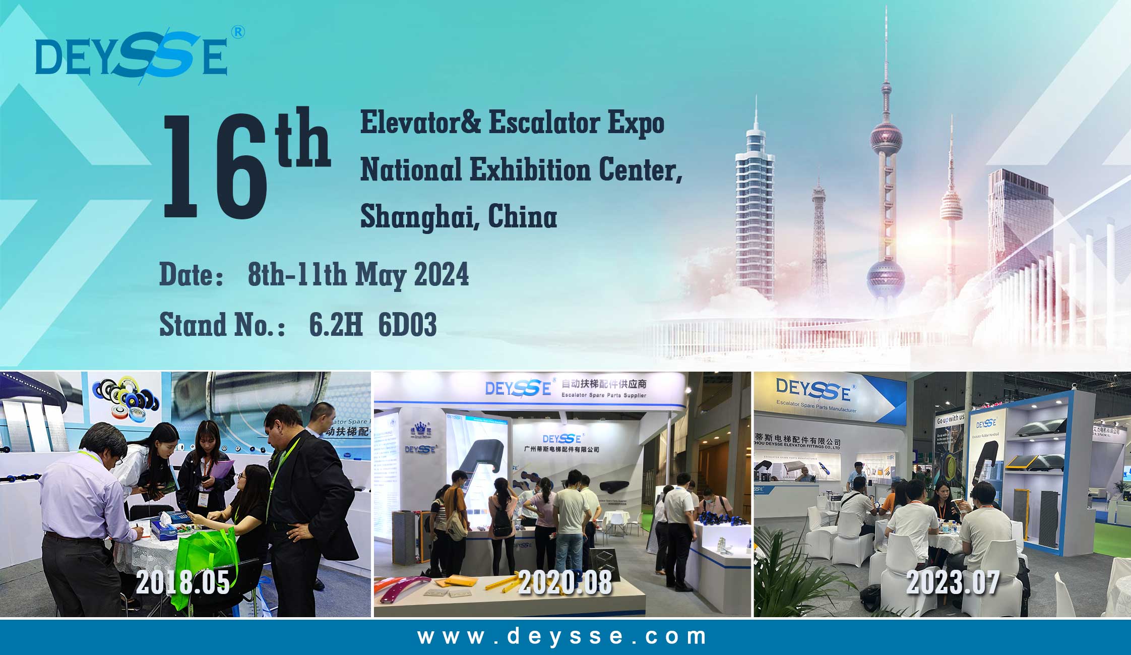  La exposición mundial de ascensores y escaleras mecánicas se inaugurará nuevamente en shanghai.