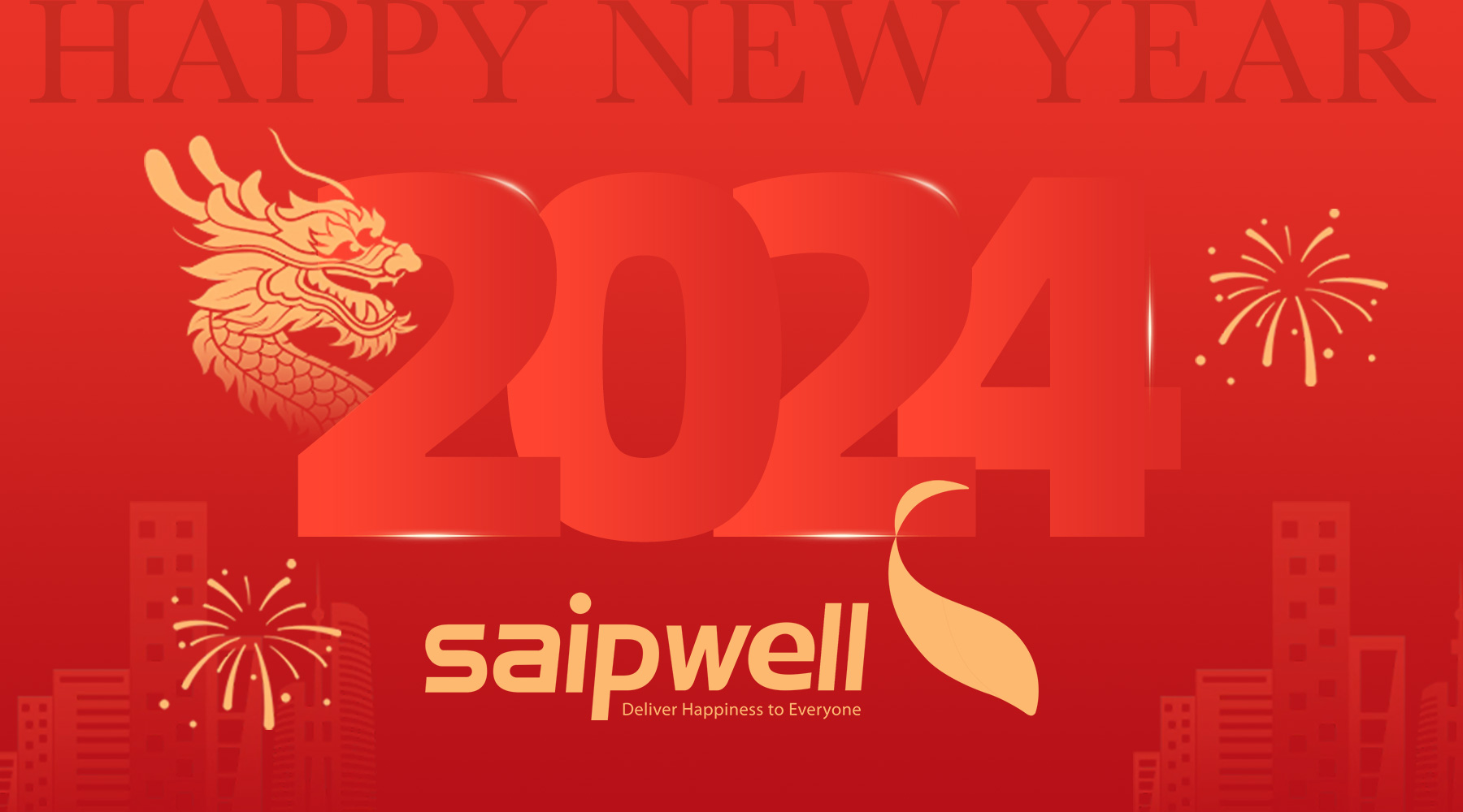 SAIPWELL公司欢庆新年，展望崭新未来