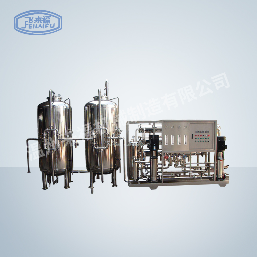 4 tons of secondary reverse osmosis water treatment equipment