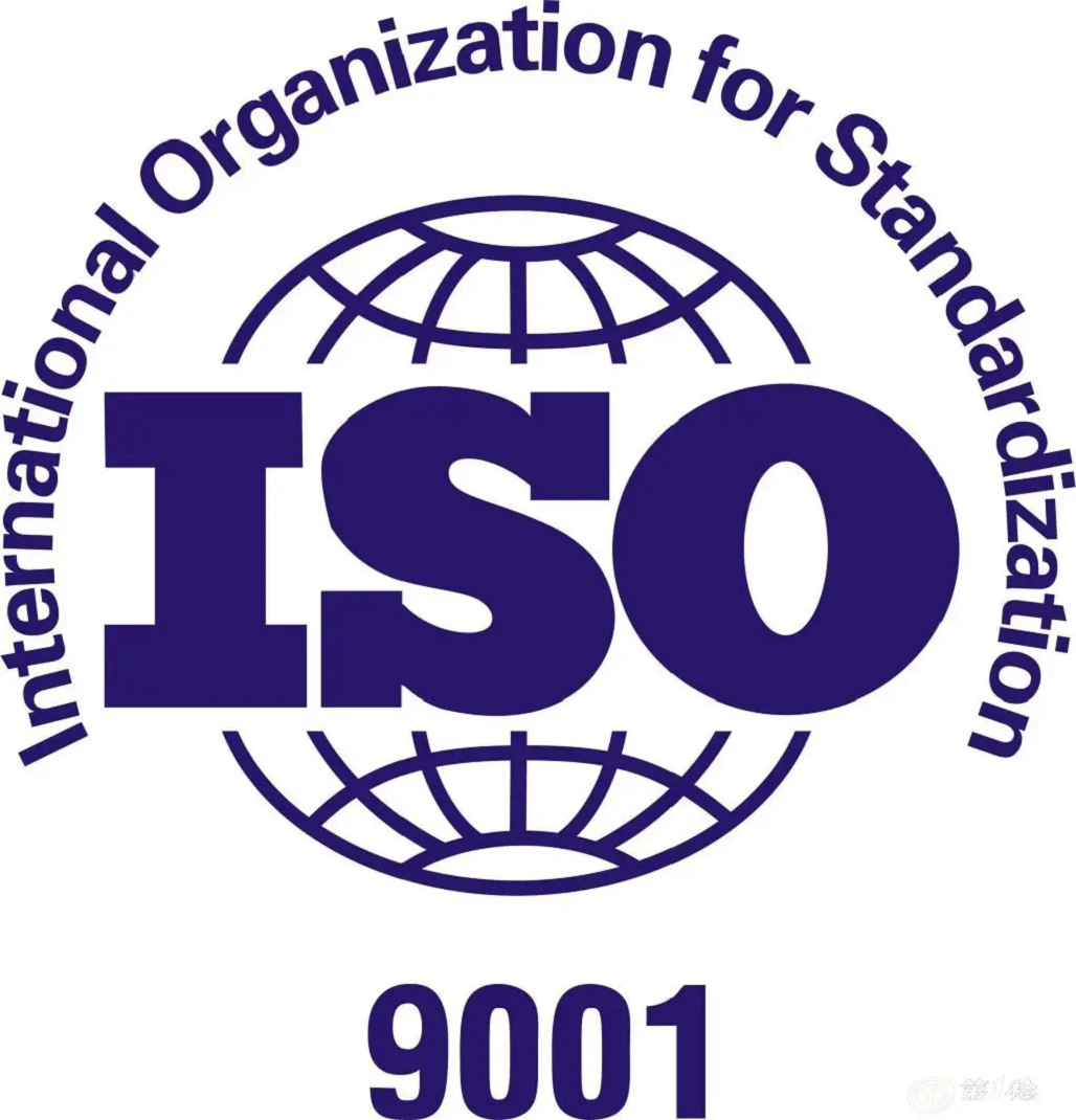 [sterilization packaging manufacturer] the difference between iso3485 certification and 9001 certification in medical device packaging industry