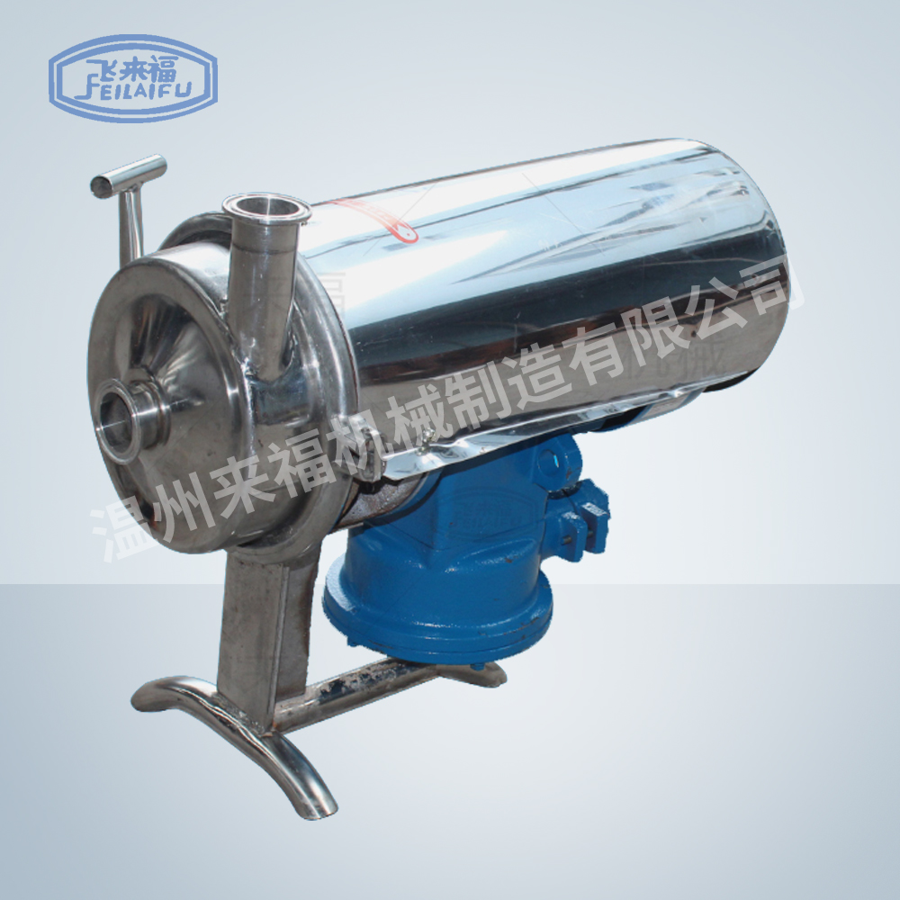 5 tons explosion-proof pump