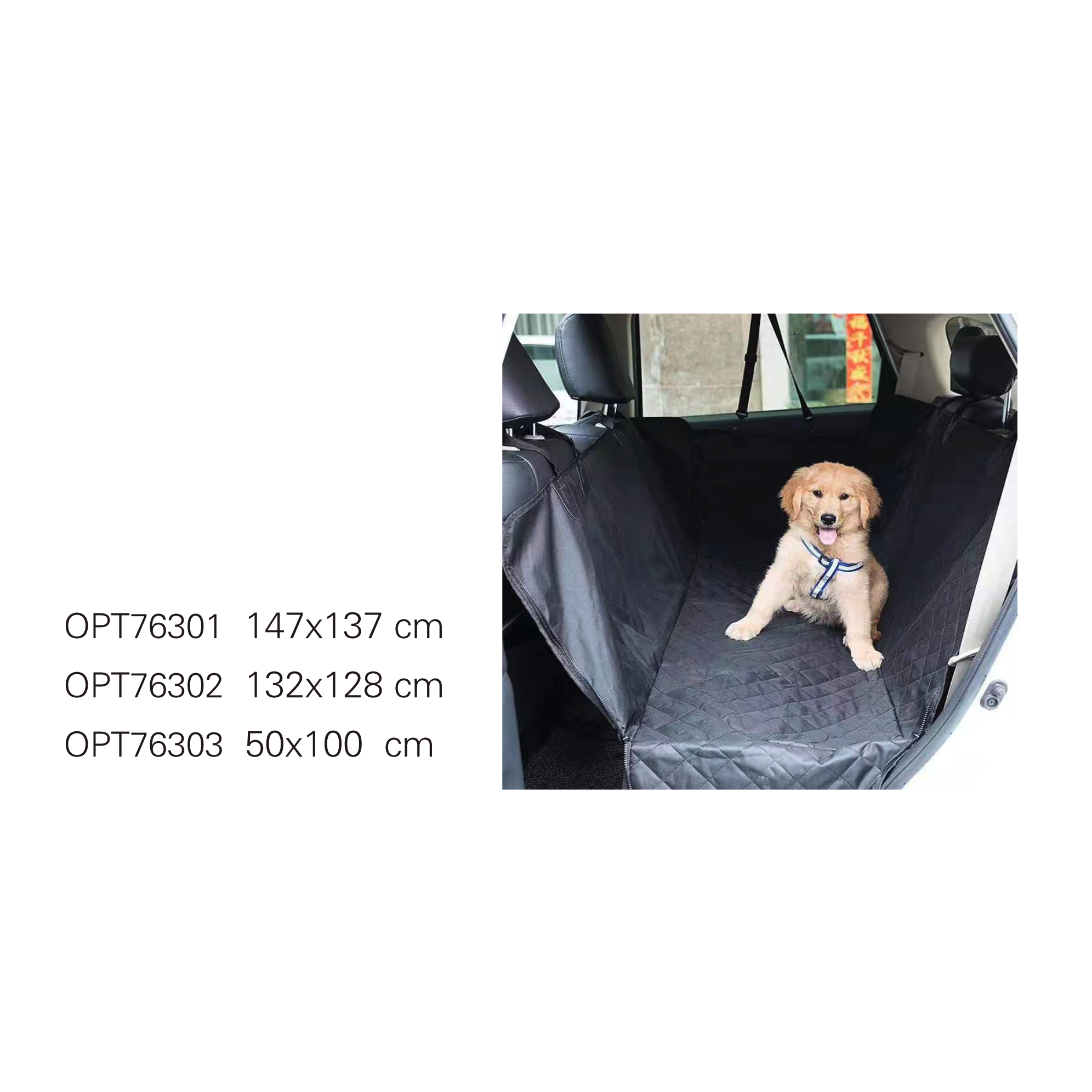 OPT76301-OPT76303 Pet car seat covers