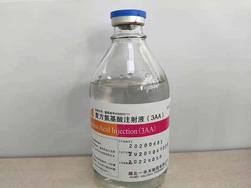 Compound Amino Acid Injection (3AA)