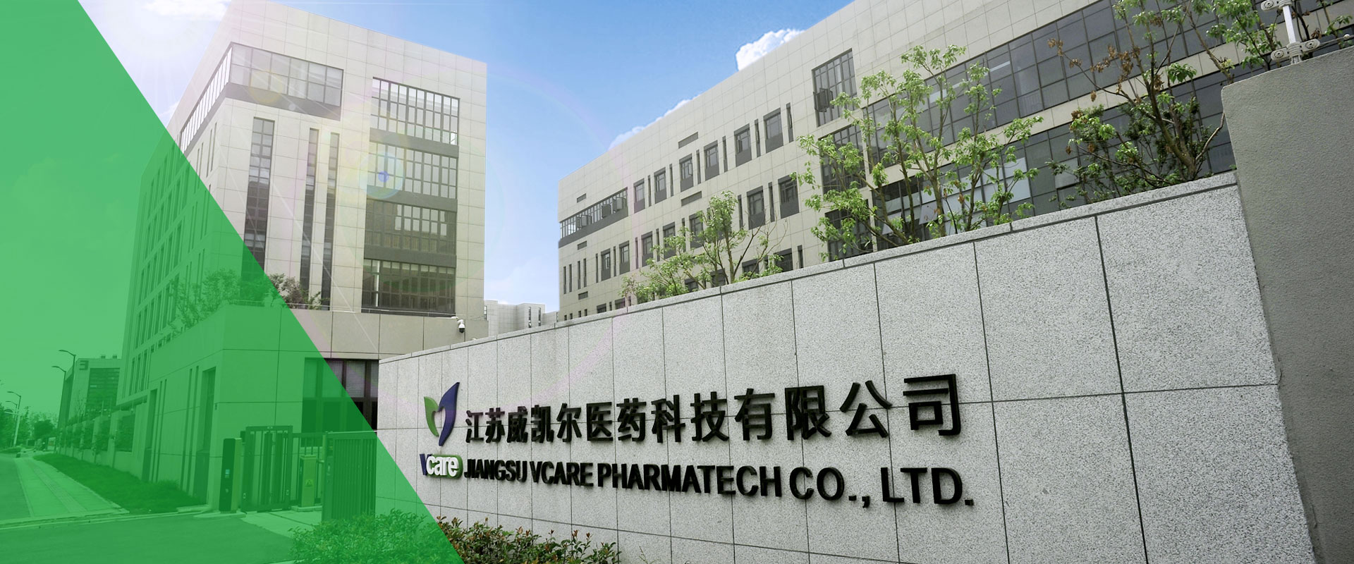 Jiangsu Vcare PharmaTech Co. Ltd.,