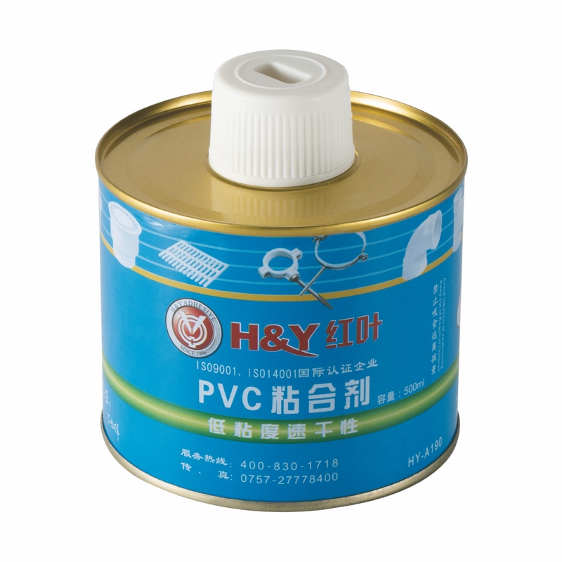 HY-A190 PVC排水管粘合剂