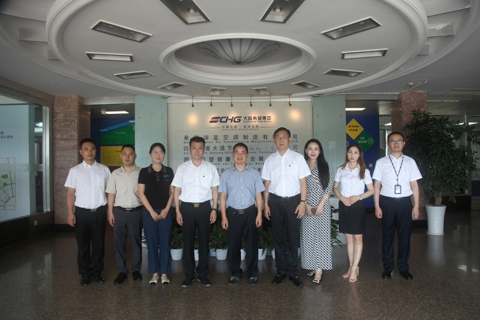 四川省科学技术协会领导参观调研希望深蓝产业园区