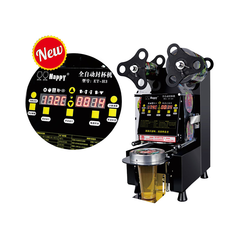 Cup cup happy Fully auto sealing machine