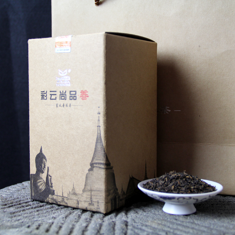 Caiyun Shangpin. Good (Palace Pu'er Tea)