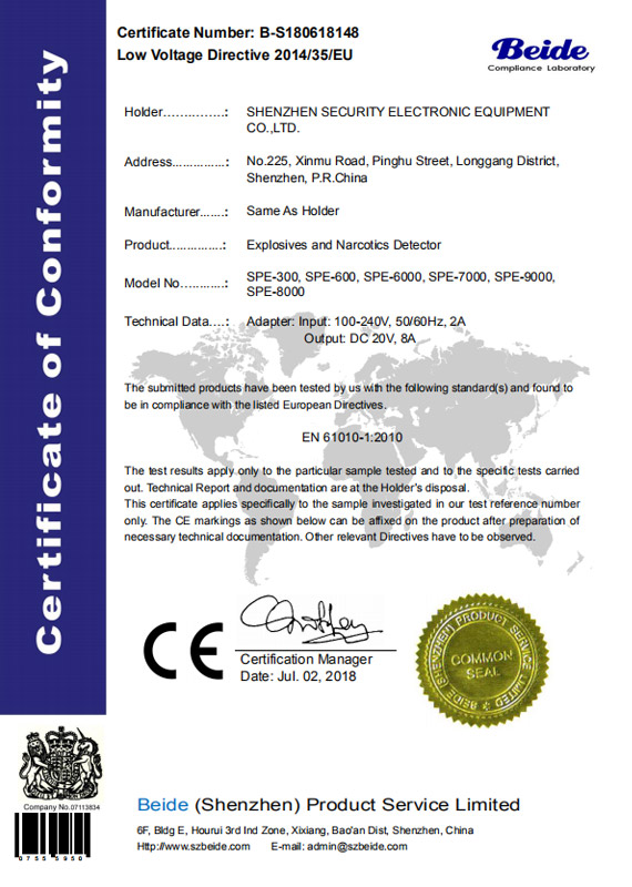 CE certificate SPE6000 2