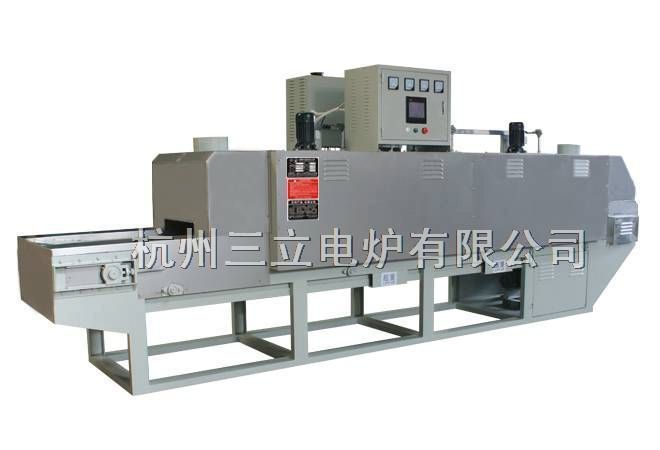 RJC530 CNC Industrial Furnace