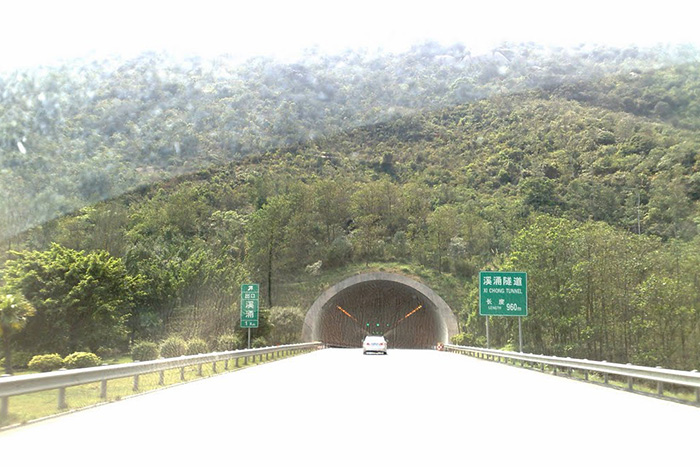 East Coast Highway Tunnel