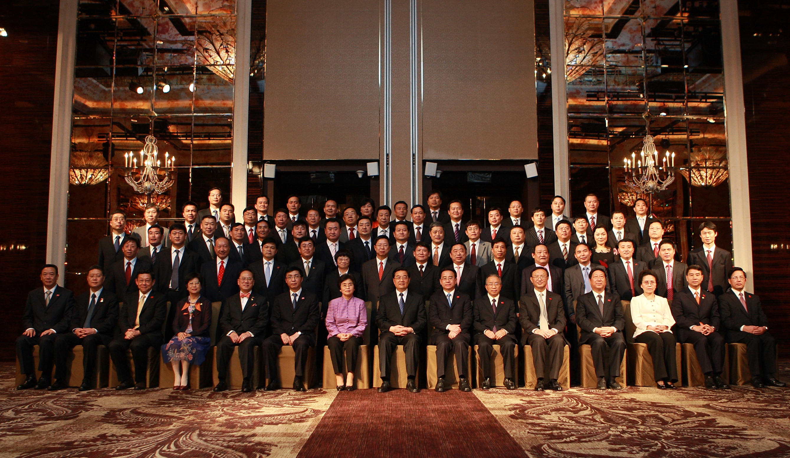 A photo from the 2009 APEC summit with both President Hu Jintao and Group President Bin Chen