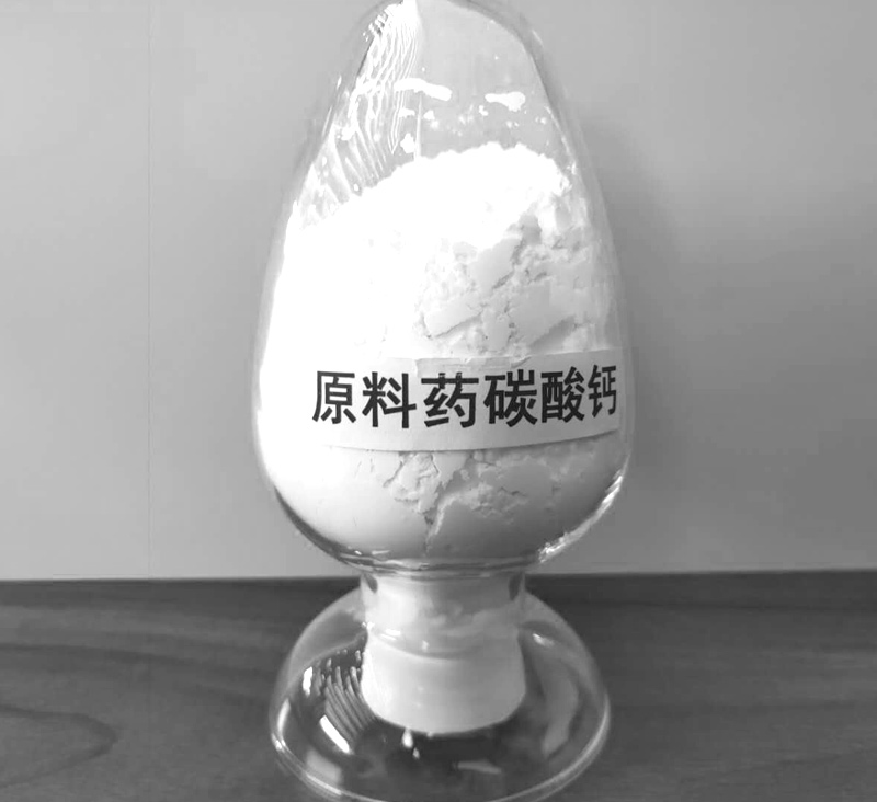 Raw material calcium carbonate