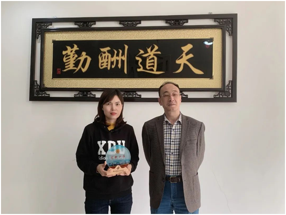 Warm congratulations to Guo Liyan, an employee of our company, for winning the title of ”High-tech craftsman"