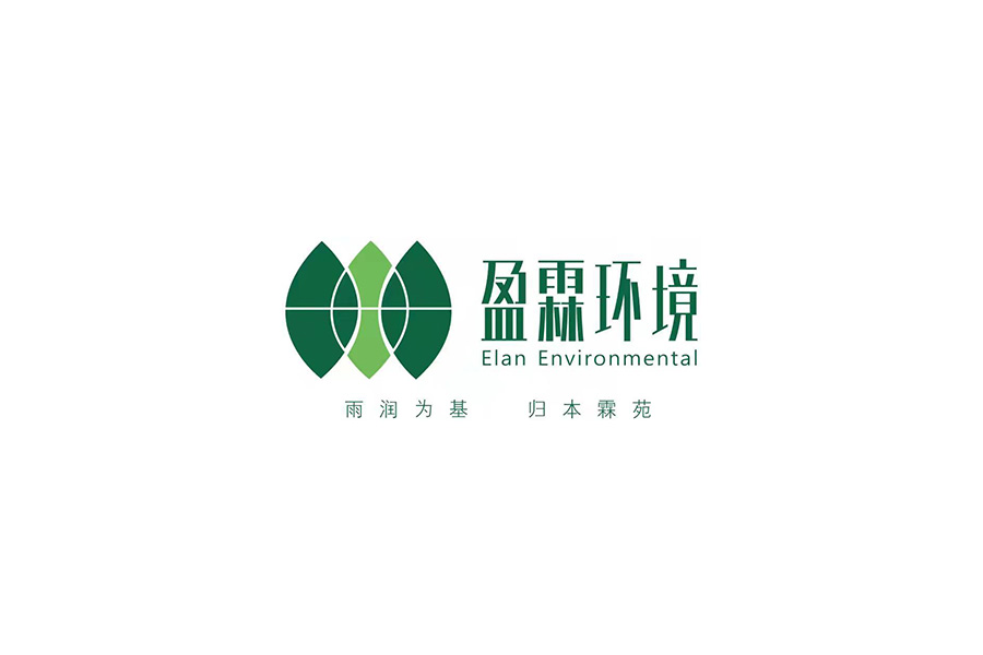 荣昌生物制药（烟台）股份有限公司生物制剂（ADC）生产线改造升级项目竣工环境保护验收监测报告
