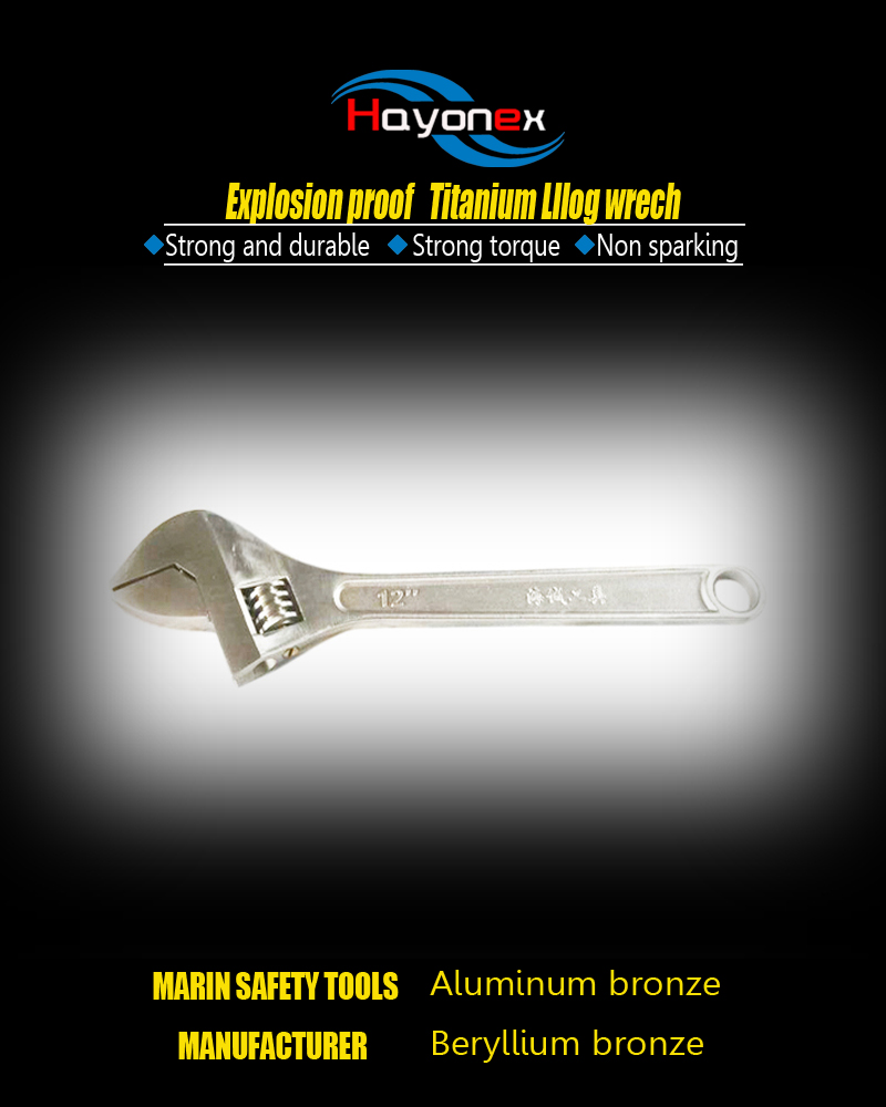 Titanium Allog Wrench HY5001