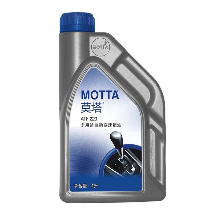MOTTA莫塔ATF 220多用途自動變速箱油
