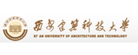  西安建筑科技大学