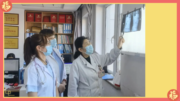 【虎年奋楫再出发】哈尔滨医科大学附属哈尔滨儿童医院消化内科---我们用精湛技术传递生命至上的信念