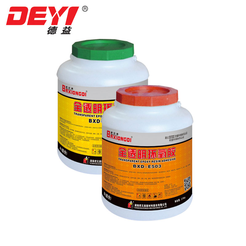 DY-E503 30-MINUTE CLEAR EPOXY RESIN AB ADHESIVE