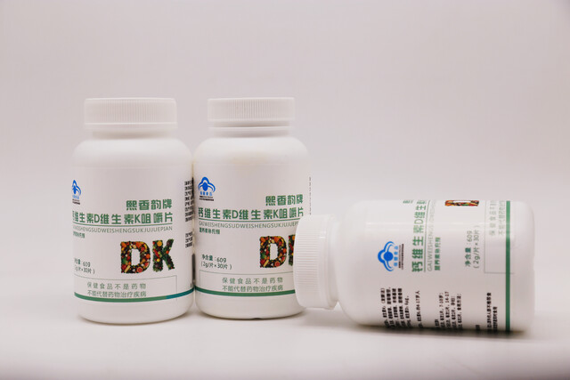 Calcium Vitamin D Vitamin K Chewable Tablets