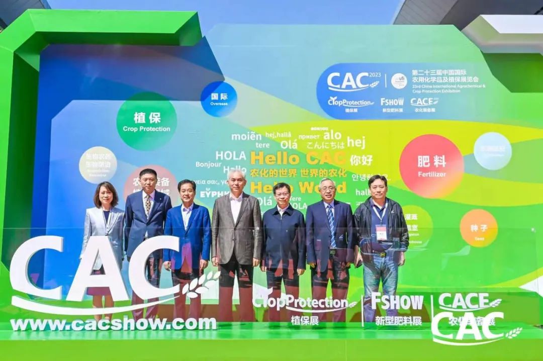 施可丰亮相第十三届中国国际新型肥料展FSHOW！