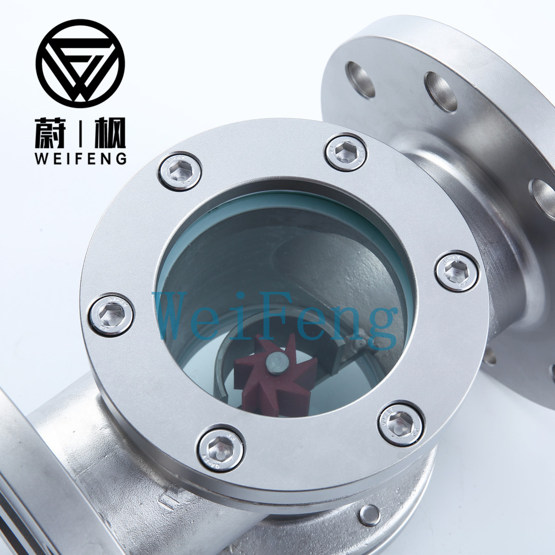 WF-YL41-208 双玻璃视镜 化工 工厂 废水叶轮视镜 浆型流量指示器