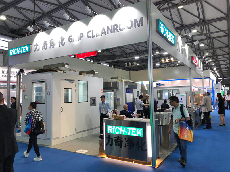 RICH-TEK于2019年6月18日至20日在中国上海参加CPHI展览