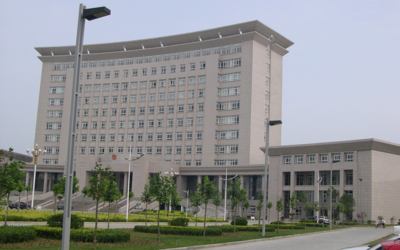 河南省西峡县人民政府办公大楼