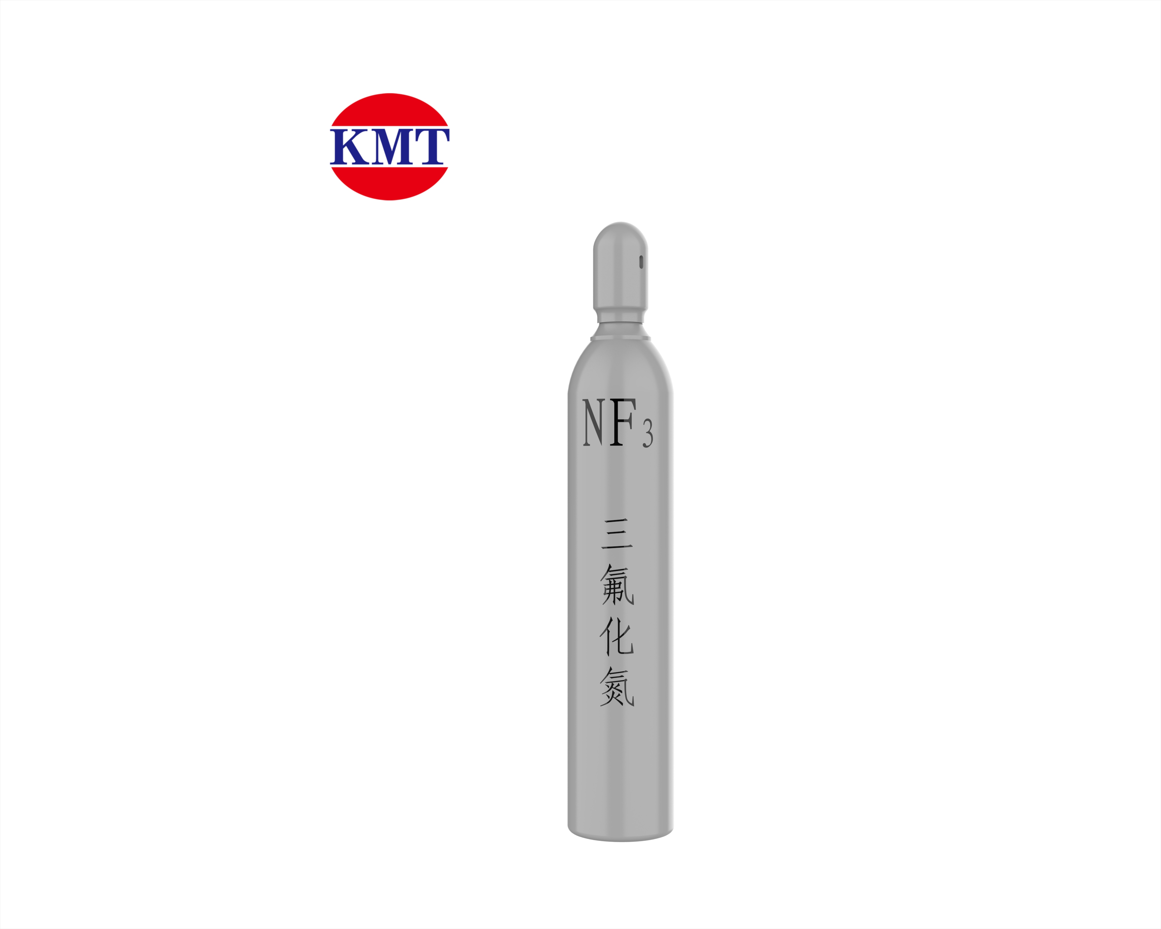 Nitrogen Trifluoride-NF3
